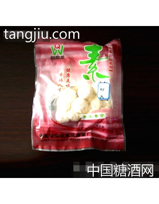 虾丸