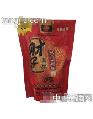 财子纯手工传统青果