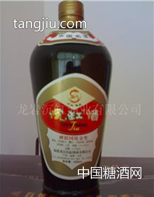 三年陈-龙岩沉缸酒业