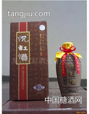 传统型—八年-龙岩沉缸酒业