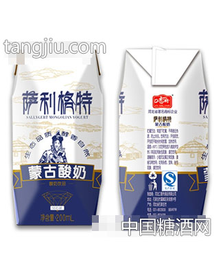 200ml口香传萨利格特蒙古酸奶（钻石包）