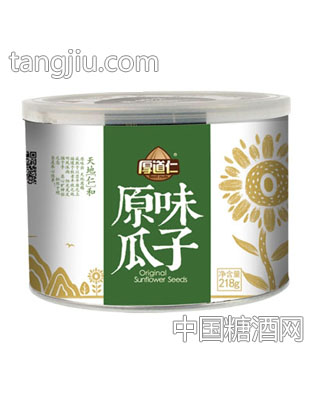 BO客原味香瓜子218g