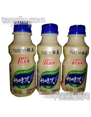 畅味优彡原味饮品300ml