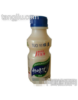 畅味优彡原味饮品340ml