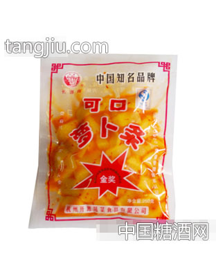 长源可口萝卜条