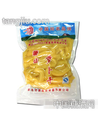 长源萧山萝卜干