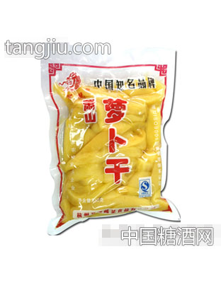 长源