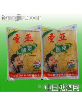 圣亚酸菜