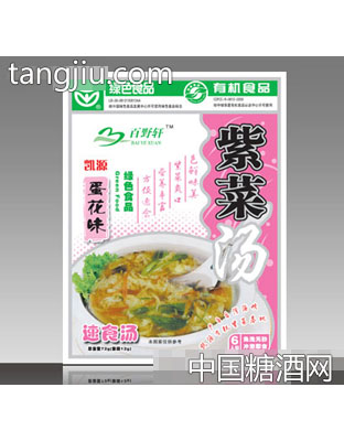 蛋花味72g