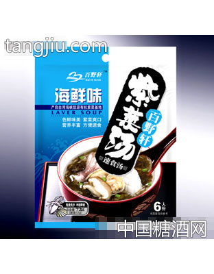 海鲜味72g