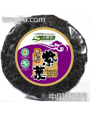 无沙紫菜30g