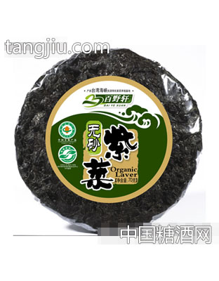 无沙紫菜70g