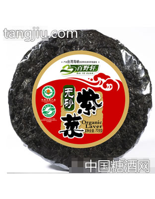 无沙紫菜100g