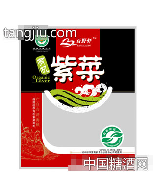有机紫菜50g