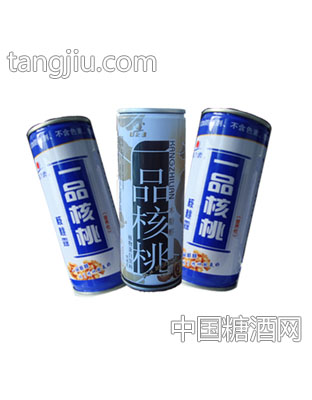 康之恋