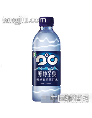 寒地圣泉350ML