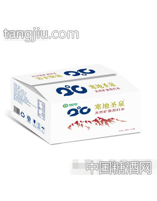 寒地圣泉天然矿泉苏打水