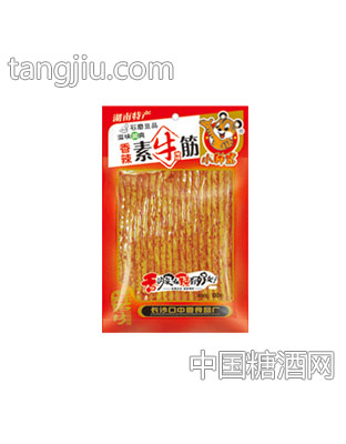 口中香香辣素牛筋
