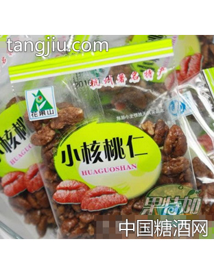 小包装小核桃仁