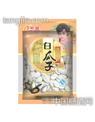 徽展80g白瓜子