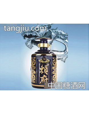 赖府1862