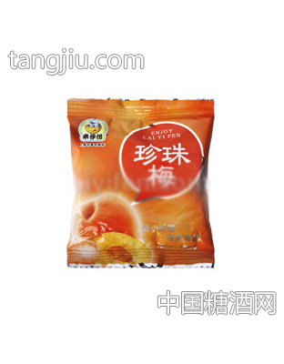 来伊份珍珠梅