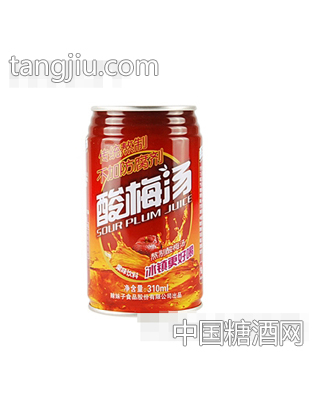 辣妹子罐装酸梅汤310ml