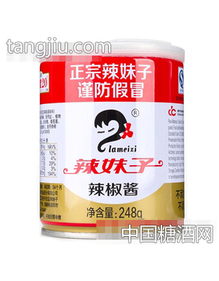 辣妹子248g辣椒酱