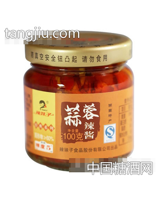 辣妹子蒜蓉辣酱100g