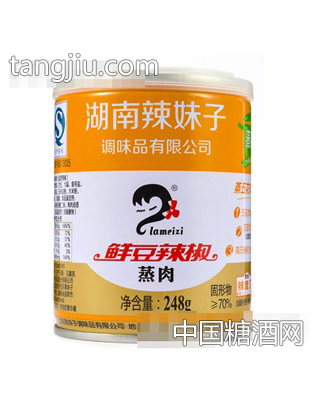 辣妹子鲜豆辣椒248g蒸肉
