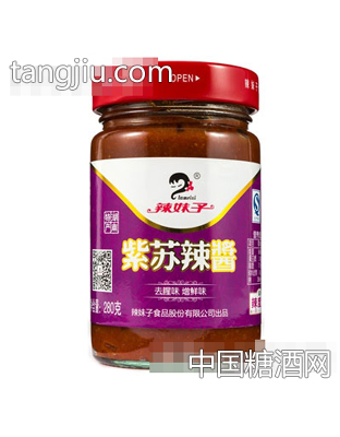 辣妹子紫苏辣酱280g
