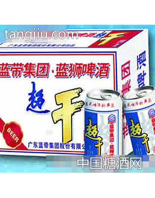 蓝贝超干啤酒