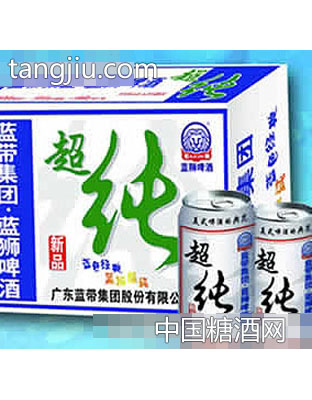 蓝狮超纯啤酒