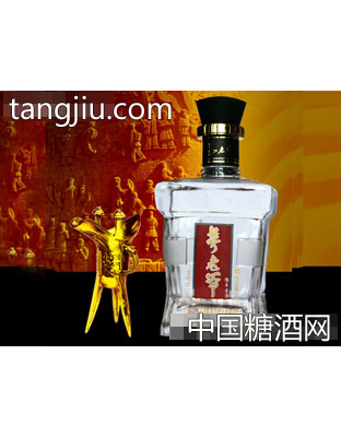 荞老爷陈年老酒