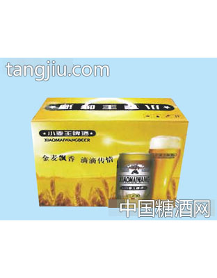 小麦王啤酒