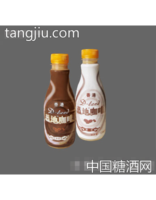 蓝地咖啡