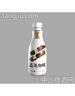 蓝地咖啡卡布奇诺