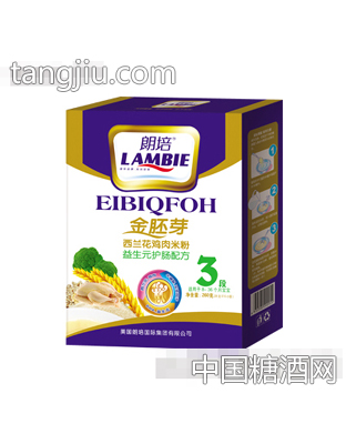 西兰花鸡肉米粉(3段)