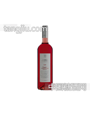 罗蒙家族桃红