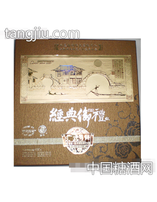 粮午斋礼品粽