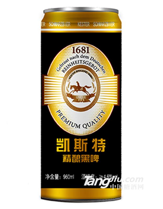凯斯特精酿黑啤-960ml