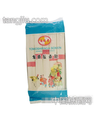 友白发寿面