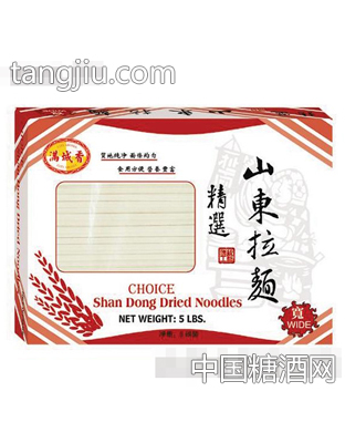 精选山东拉面(宽)