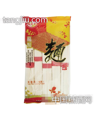 富贵面(挂面)