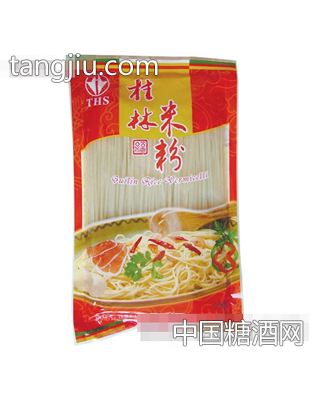 桂林米粉(中)