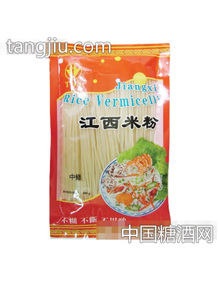 江西米粉(中)