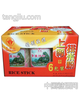 上等排米粉礼盒