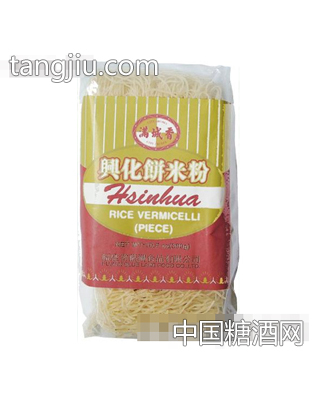 兴化米粉