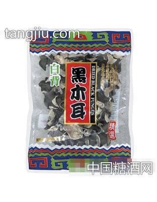 白背黑木耳