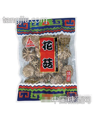 天都花菇